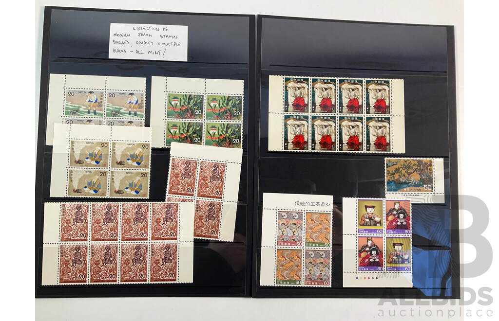 Collection of Vintage Japanese Mint Stamps, Pairs and Blocks
