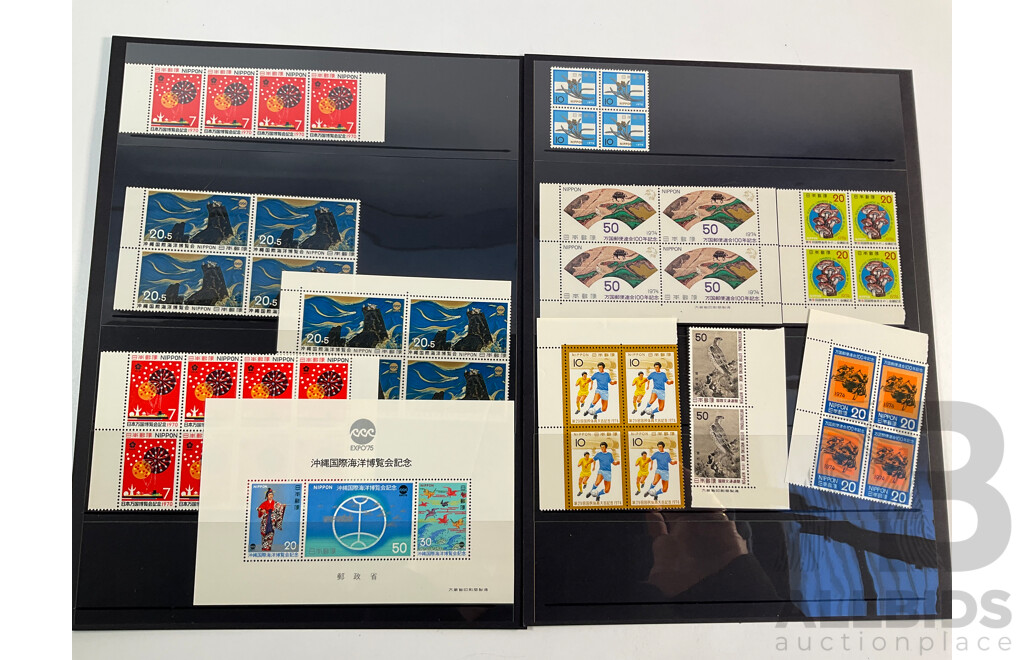 Collection of Vintage Japanese Mint Stamps, Pairs and Blocks