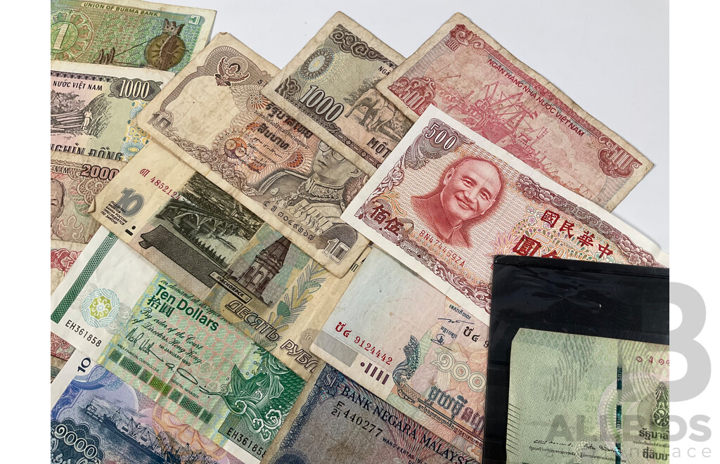 Collection of Vintage International Banknotes Including Two Cambodia Consecutive One Thousand Riel, Taiwan, Singapore, Hong Kong, Vietnam, Malaysia