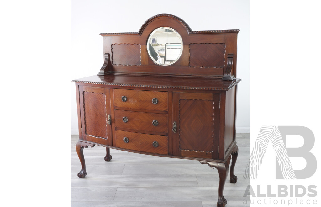 Reproduction Mirrored Back Sideboard - Lot 1495370 | ALLBIDS