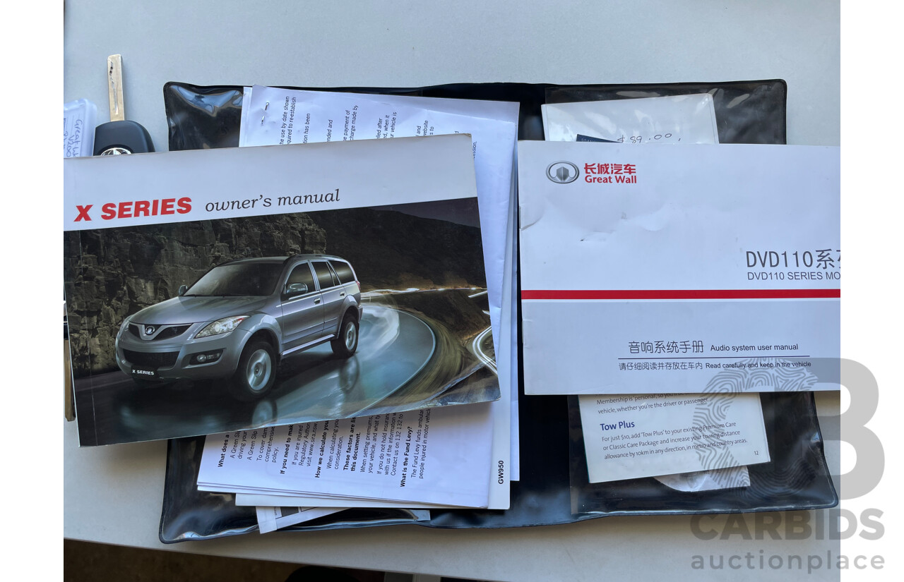 6/2013 Great Wall X200 (4x4) CC6461KY MY11 4d Wagon Blue 2.0L