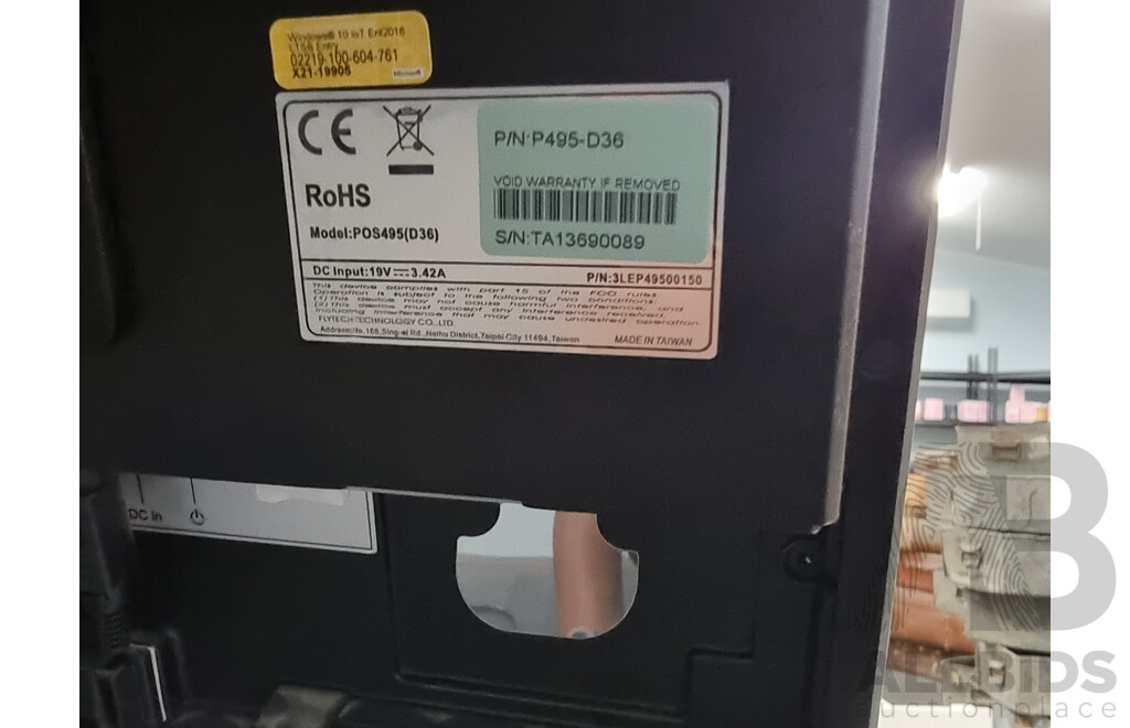 Bepoz - Complete POS System Including Receipt Printer, Scanner, Weight Scale & Till