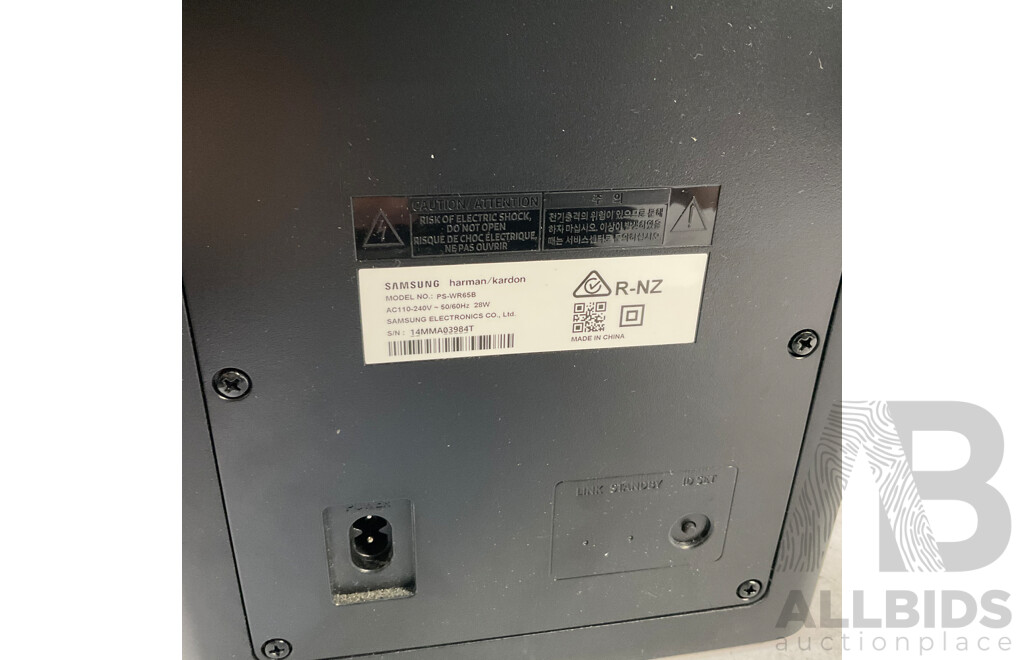 HW-Q60R Samsung Harman Kardon Soundbar with Samsung Acoustic Beam - ORP $599.00