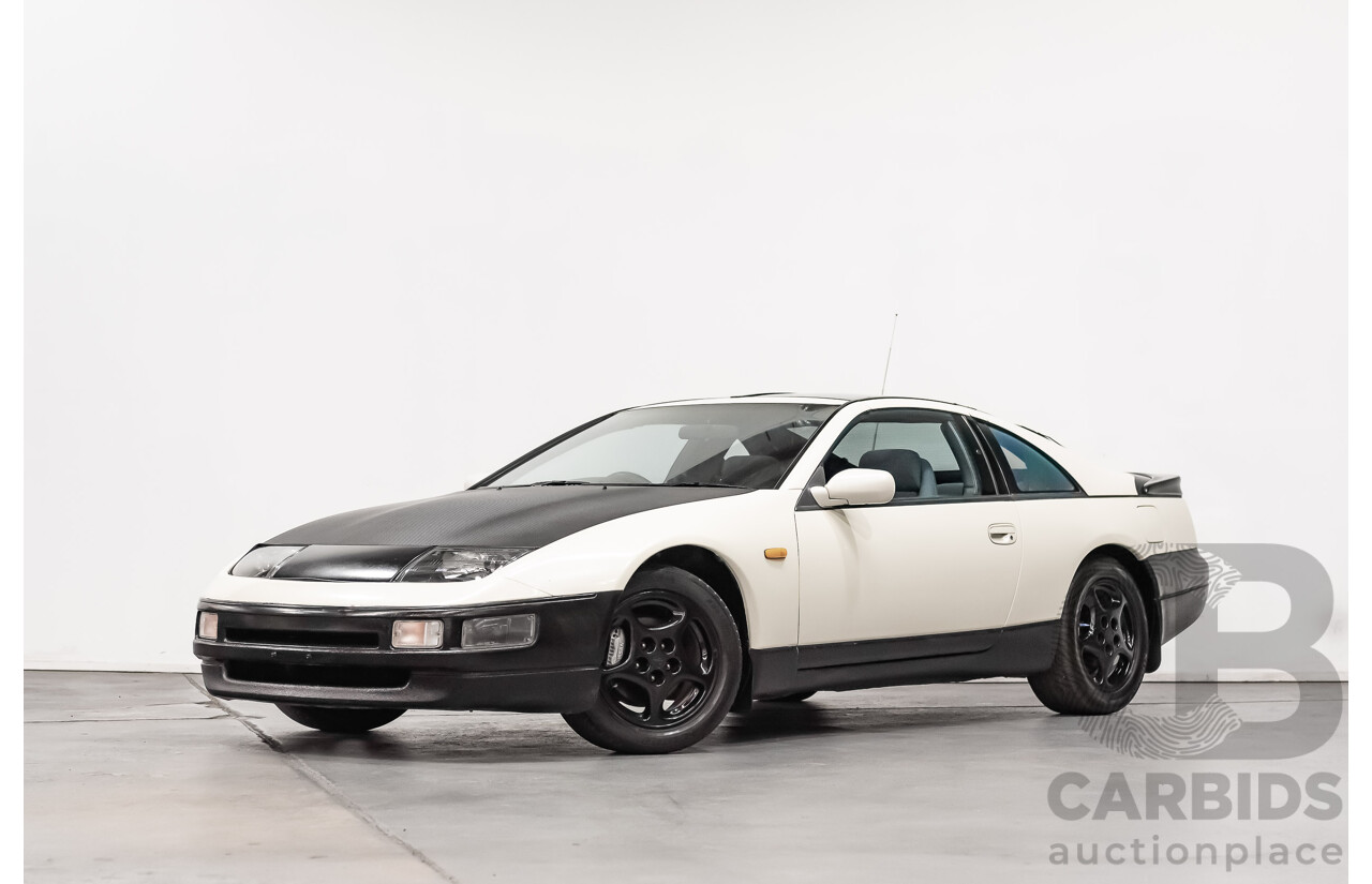 2/1990 Nissan 300ZX Targa Top 2d - Lot 1503206 | CARBIDS