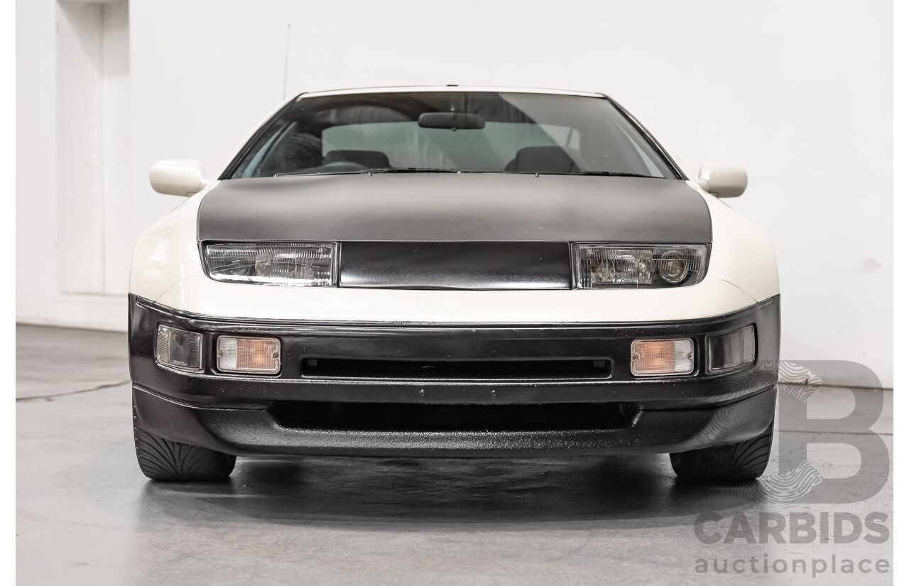 2/1990 Nissan 300ZX Targa Top 2d - Lot 1503206 | CARBIDS