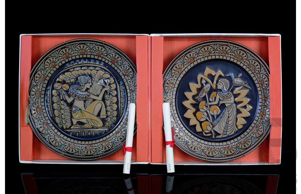 Set Two Denby Porcelain Limited - Lot 1529227 | ALLBIDS