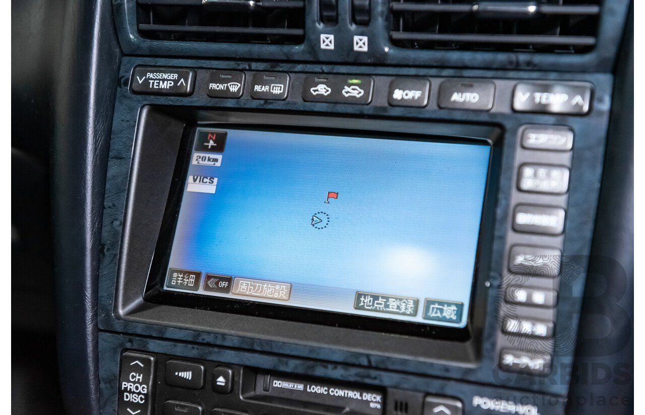 08/2000 Toyota Aristo JZS161 V300 Vertex Edition 4d Sedan Silver Twin Turbo 2JZ 3.0L - 11/2021 Import