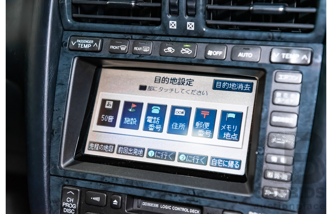 08/2000 Toyota Aristo JZS161 V300 Vertex Edition 4d Sedan Silver Twin Turbo 2JZ 3.0L - 11/2021 Import