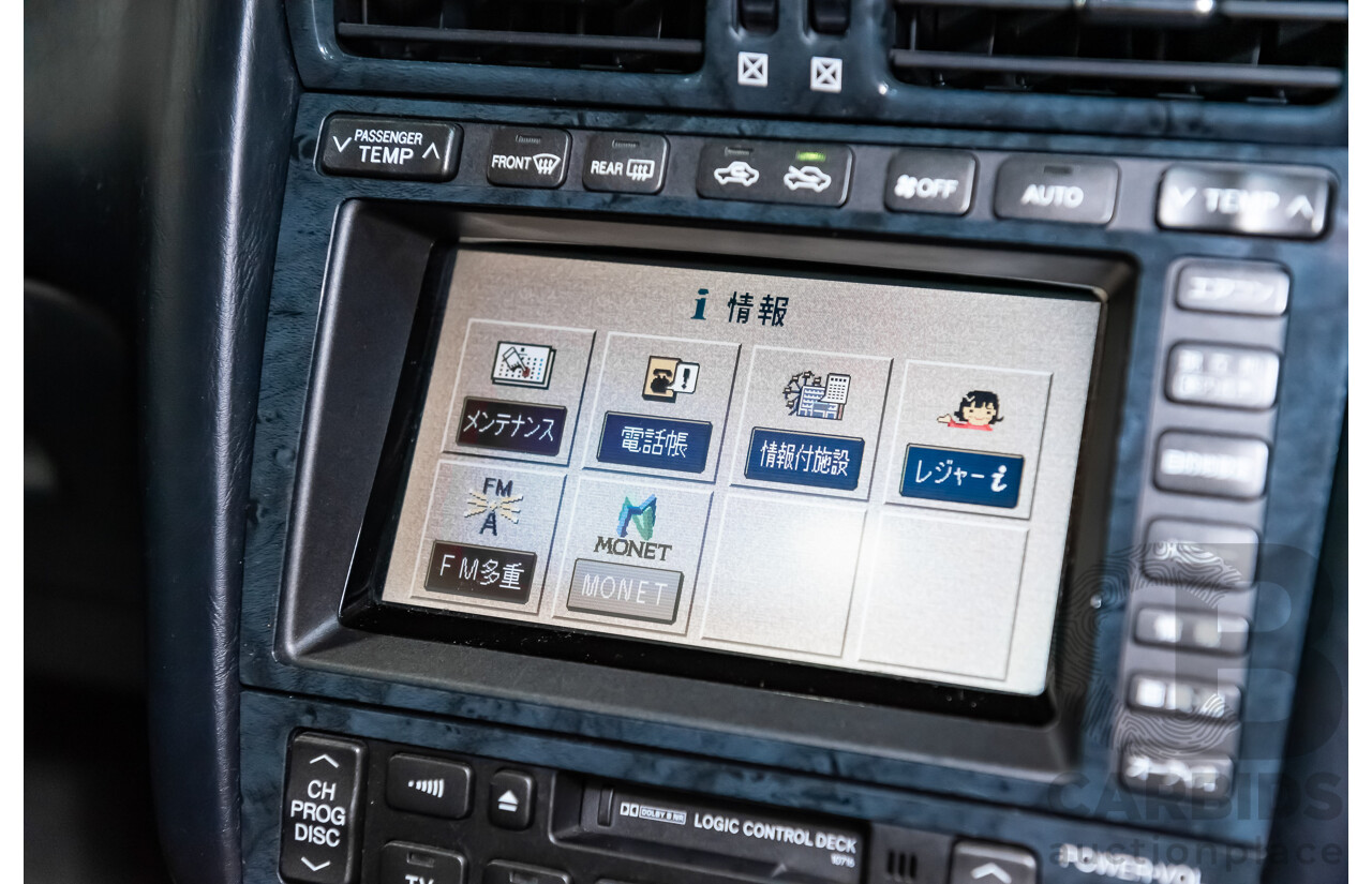 08/2000 Toyota Aristo JZS161 V300 Vertex Edition 4d Sedan Silver Twin Turbo 2JZ 3.0L - 11/2021 Import