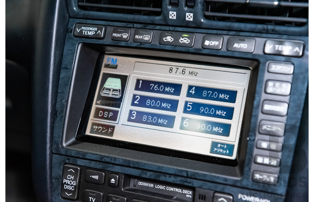 08/2000 Toyota Aristo JZS161 V300 Vertex Edition 4d Sedan Silver Twin Turbo 2JZ 3.0L - 11/2021 Import