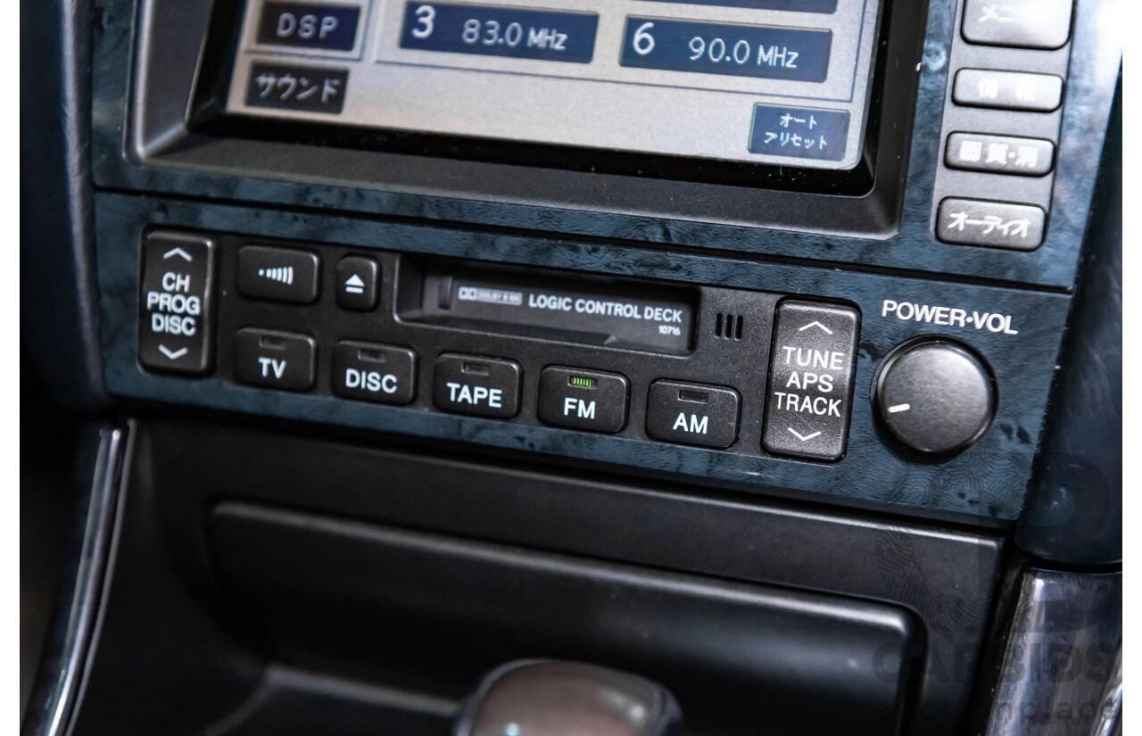 08/2000 Toyota Aristo JZS161 V300 Vertex Edition 4d Sedan Silver Twin Turbo 2JZ 3.0L - 11/2021 Import