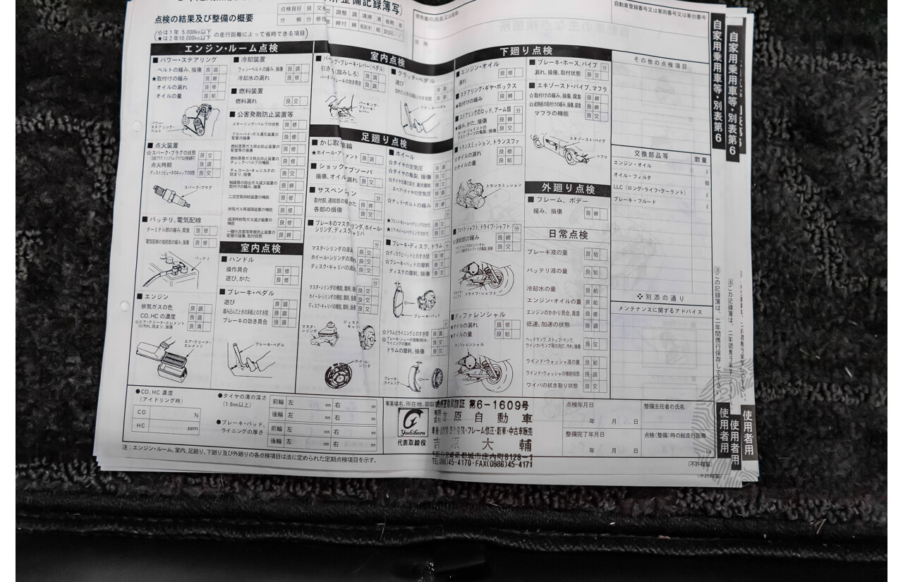 08/2000 Toyota Aristo JZS161 V300 Vertex Edition 4d Sedan Silver Twin Turbo 2JZ 3.0L - 11/2021 Import