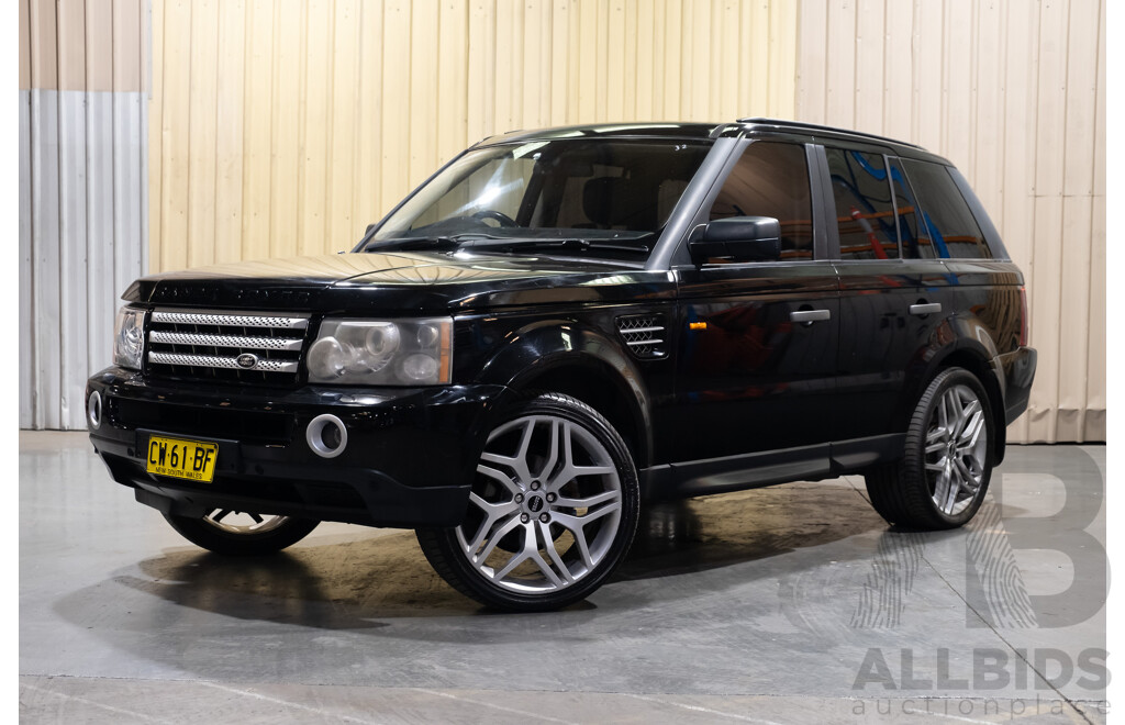 06 Range Rover 2wd 12/2006 Land Rover Range Rover - Lot 1508956 | CARBIDS