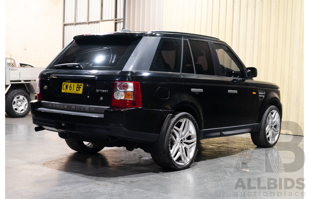 06 Range Rover 2wd 12/2006 Land Rover Range Rover - Lot 1508956 | CARBIDS