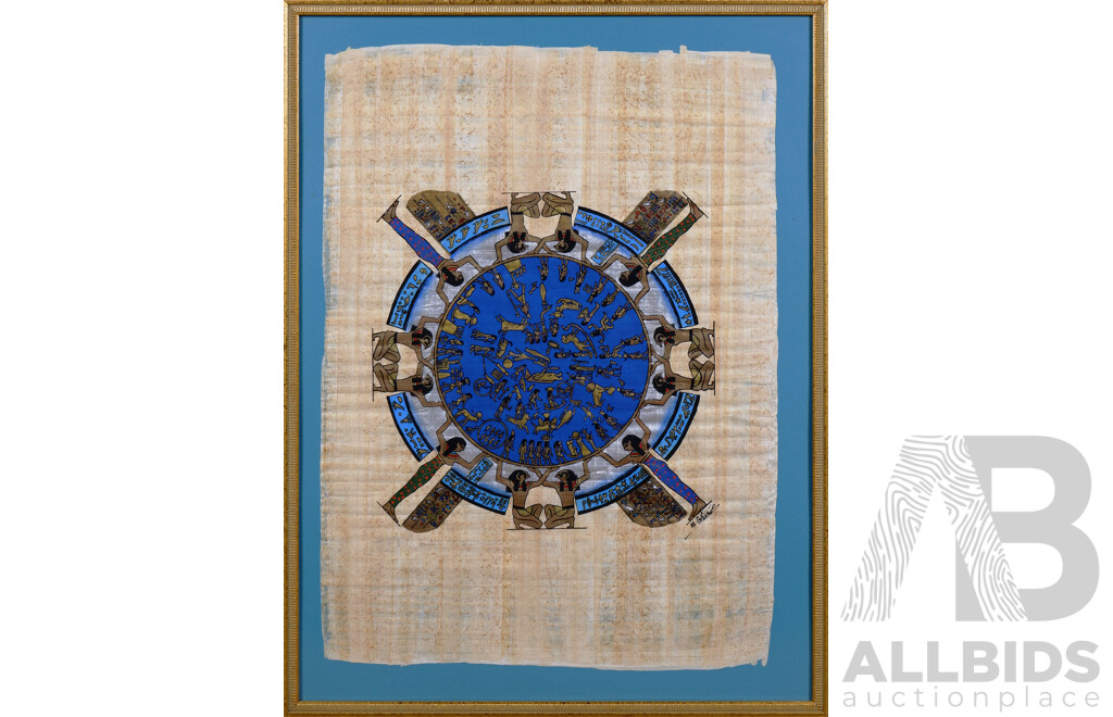 Framed Egyptian Papyrus Artwork
