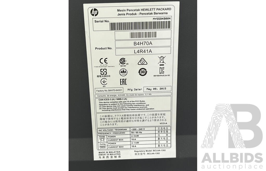 HP Latex 360 Printer