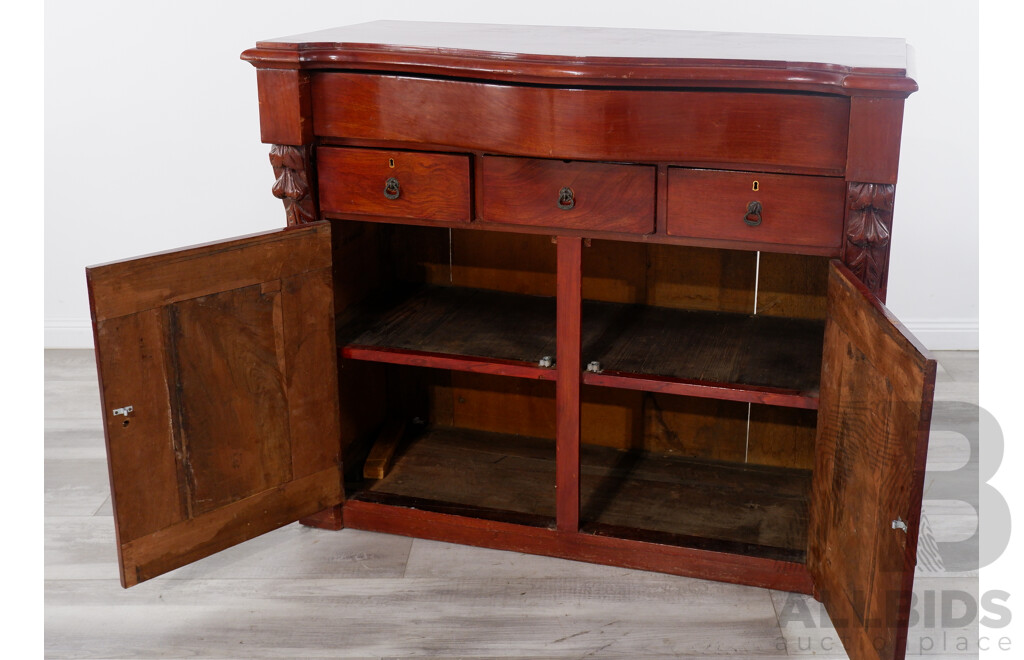 Antique Serpentine Front Mahogany Sideboard