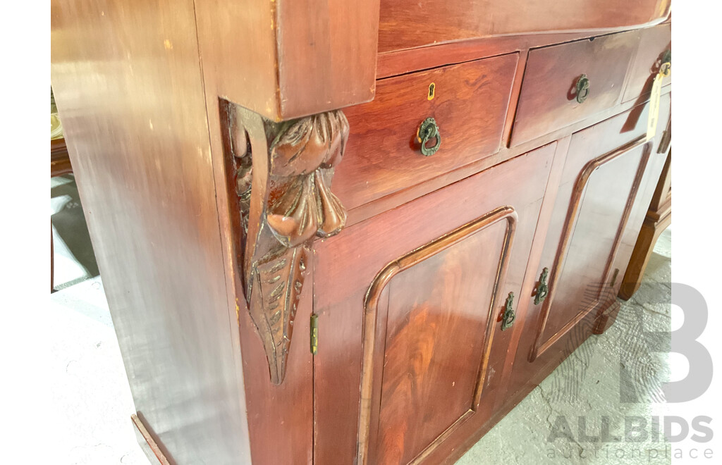 Antique Serpentine Front Mahogany Sideboard