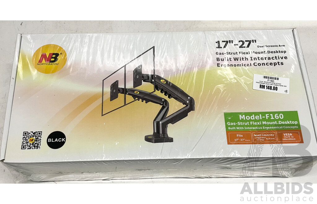 NORTH BAYOU  F160 17-27inch Dual Monitor Full Motion Desk Mount  - Lot of 4 