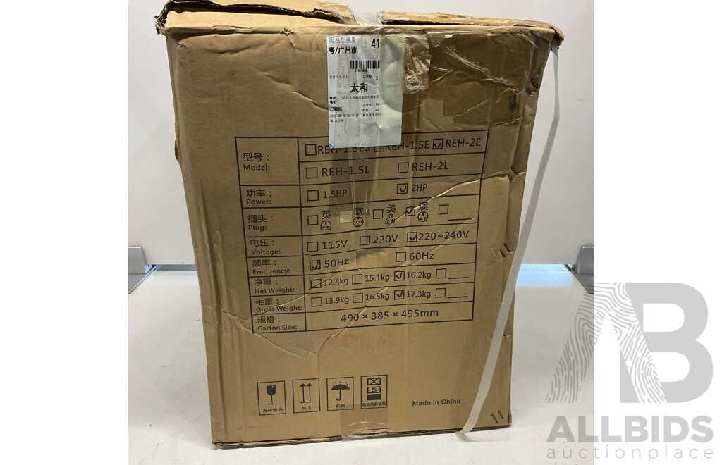 HUAWEI REH-2E Air Blower - ORP $415.00