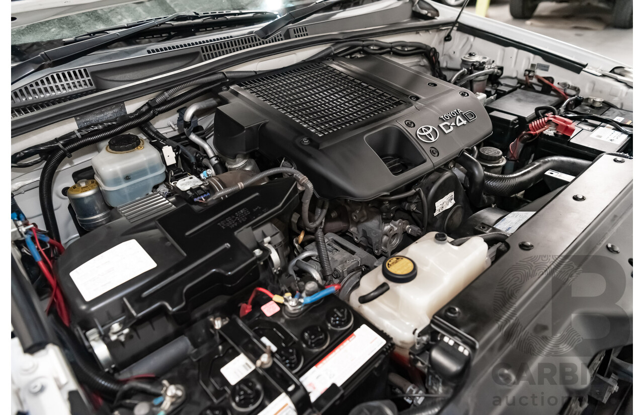 1/2008 Toyota Landcruiser Prado VX (4x4) KDJ120R 07 UPGRADE 4d Wagon White Turbo Diesel 3.0L - 8 Seater