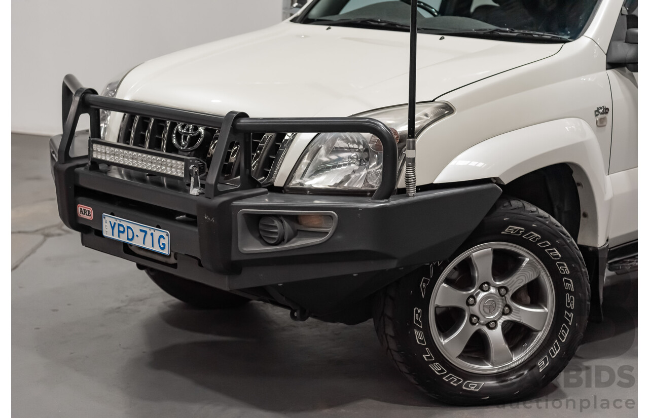 1/2008 Toyota Landcruiser Prado VX (4x4) KDJ120R 07 UPGRADE 4d Wagon White Turbo Diesel 3.0L - 8 Seater
