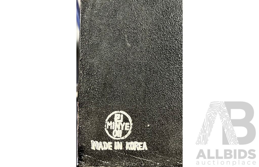 Contemporary Asian Decoupage Scene