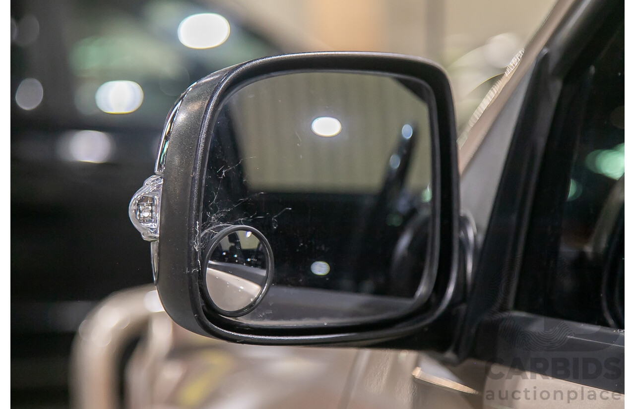 5/2008 Holden Colorado LT-R (4x4) RC Crew Cab P/Up Metallic Gold Turbo Diesel 3.0L