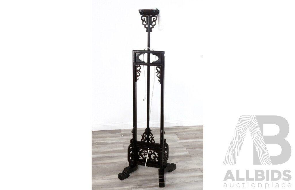 Chinese Rosewood Floor Lamp