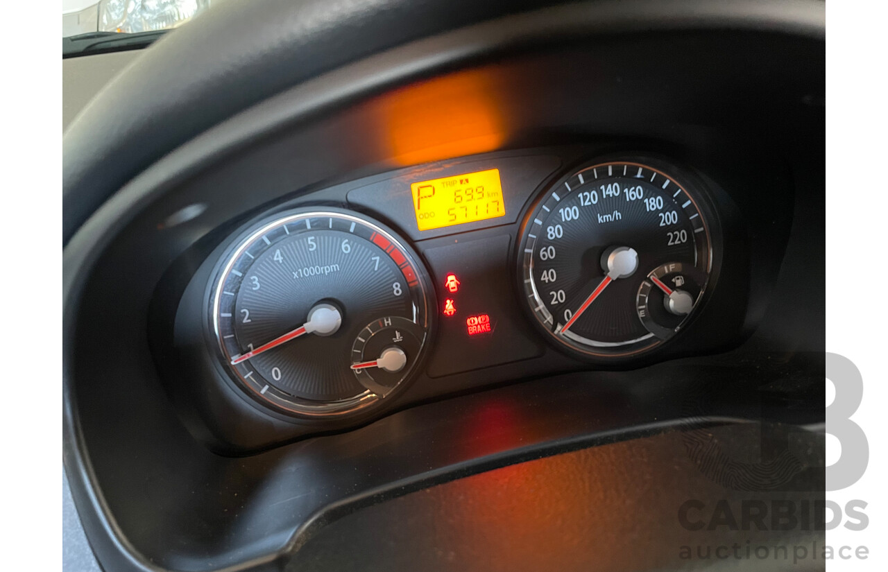 08/08 Kia Rio LX FWD JB 5D Hatchback Blue 1.4L