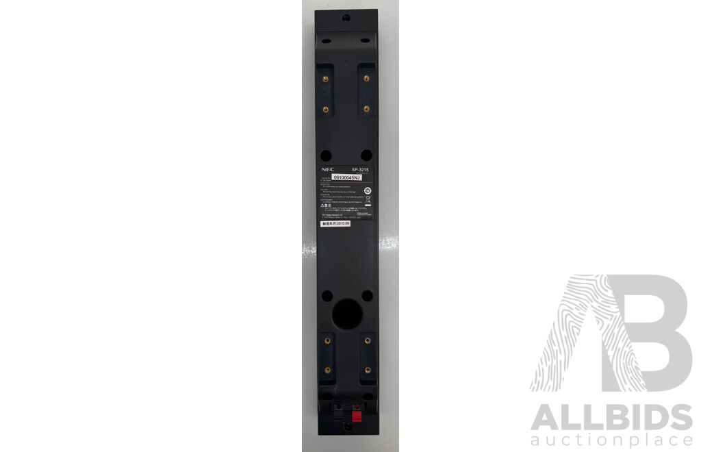 NEC (SP-3215) Rear Mounted Speaker Systems