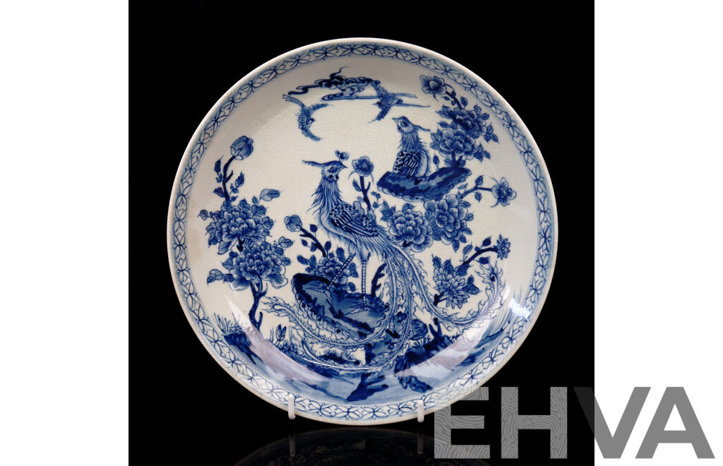 Chinese  Hand Painted Crackle Glazed Porcelain Bowl