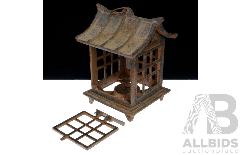 Vintage Japanese Iron Pagoda Form Hanging Lantern