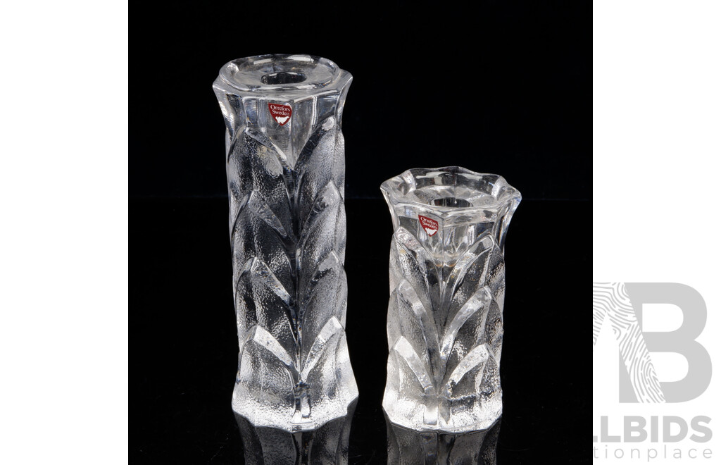 Two Mid Century Swedish Orrefors - Lot 1545184 | ALLBIDS