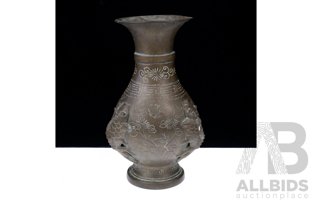Chinese Bronze Vase with Good Luck Carp  Raised Decoration