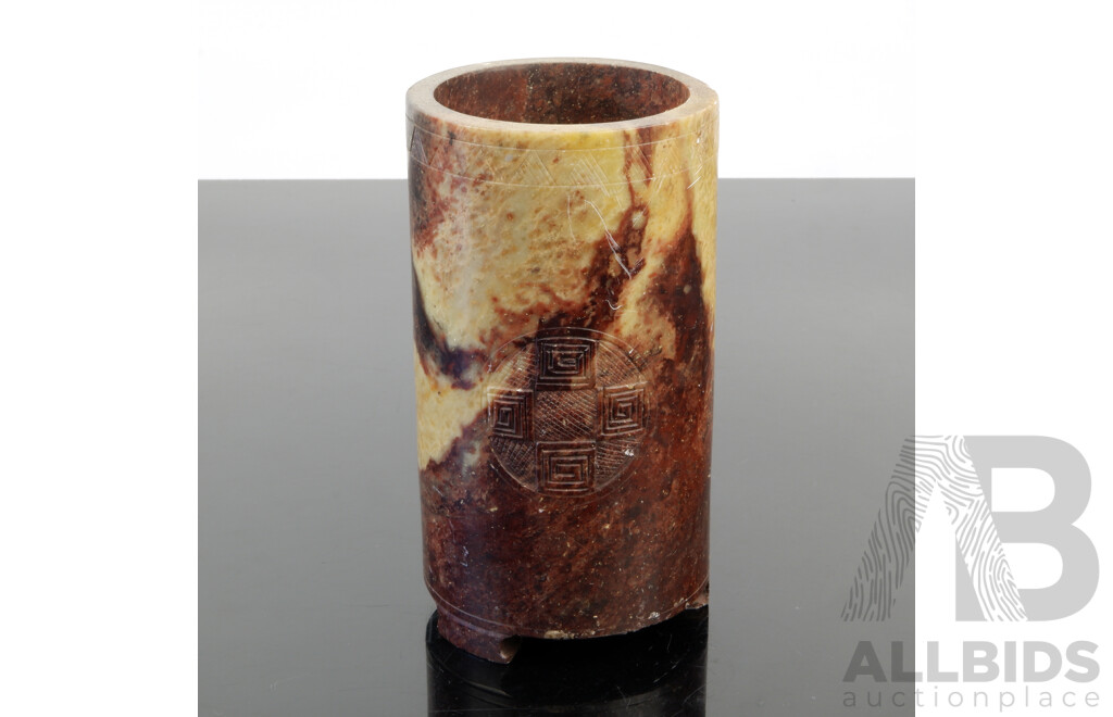Vintage Chinese Carved Soft Stone Tripod Footed Brush Pot with Incised Decoration