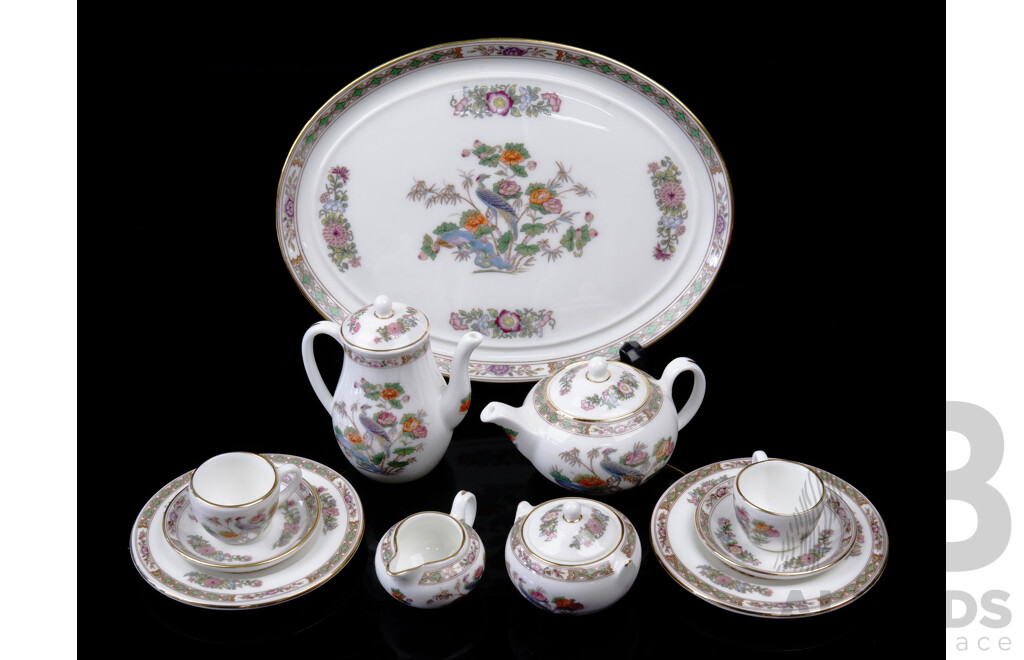 Wedgwood Miniature Eleven Piece Tea Service