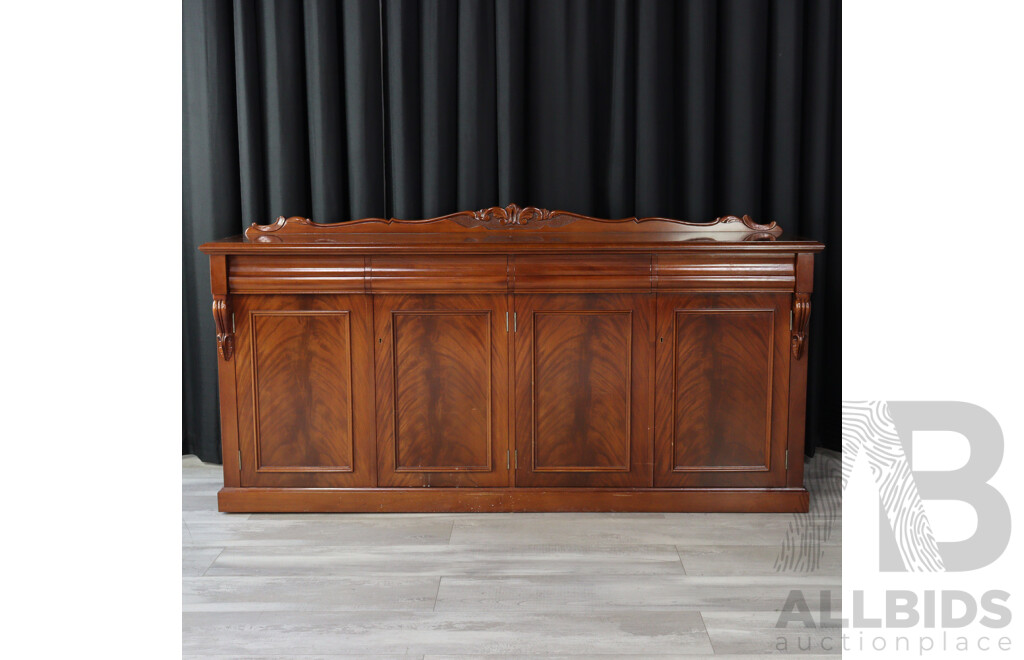 Reproduction Mahogany Four Door Sideboard