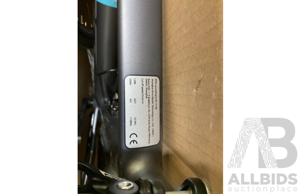 HIMO C30 Electric Bike  - ORP $3499.00