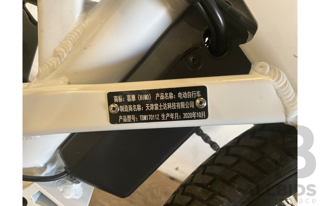 HIMO Z20 20" Grey Folding Power Assist Electric Bicycle Moped E-Bike - ORP $899.00