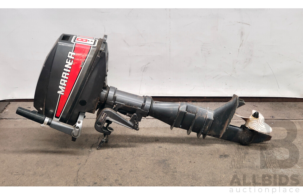 MERCURY Mariner 8HP Outboard Motor