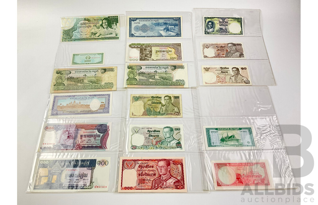 Collection of Paper Bank Notes From Cambodia and Thailand, Examples From 1950,s 60's, 70's, 80's