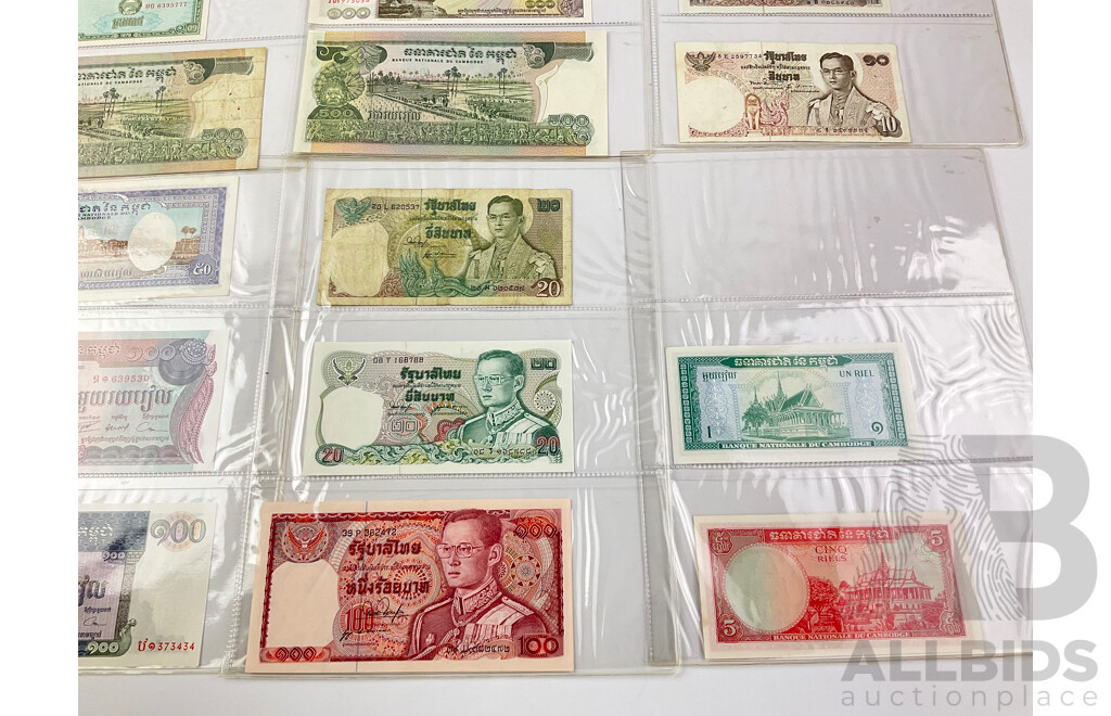 Collection of Paper Bank Notes From Cambodia and Thailand, Examples From 1950,s 60's, 70's, 80's