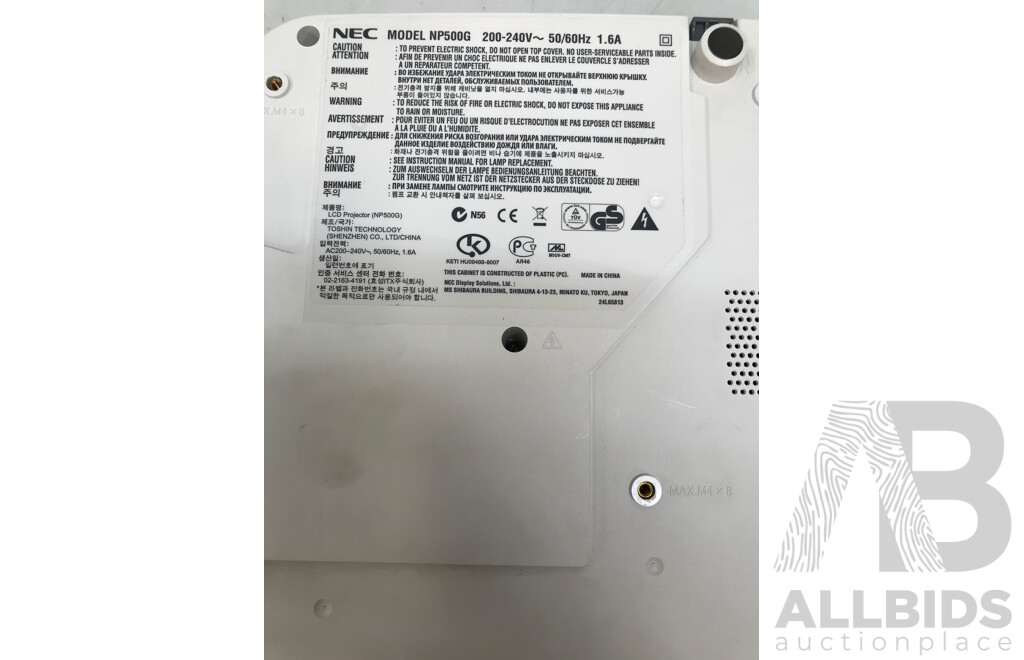 NEC NP500G UXGA LCD Projector