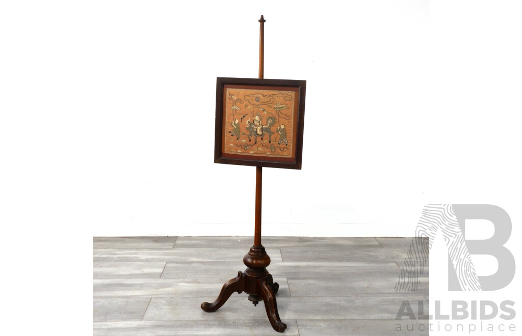 Victorian Elm Pole Firescreen C1880