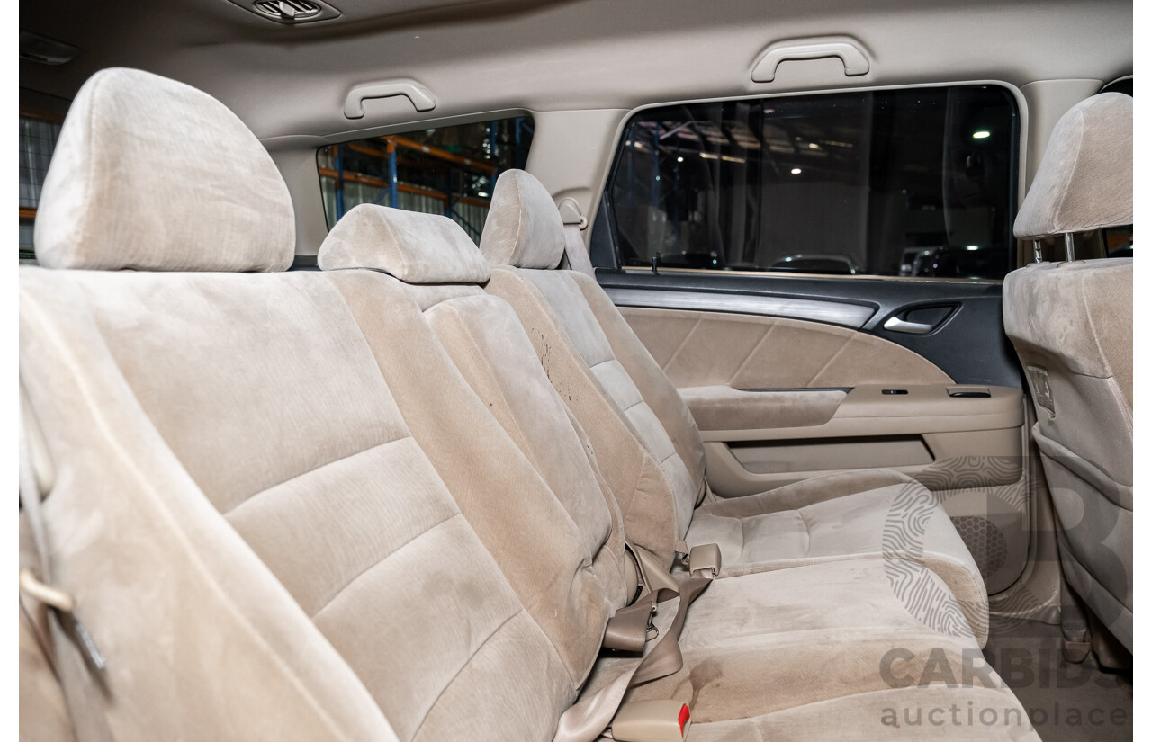 9/2005 Honda Odyssey 4d Wagon Metallic Gold 2.4L