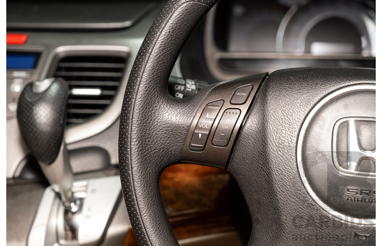 9/2005 Honda Odyssey 4d Wagon Metallic Gold 2.4L