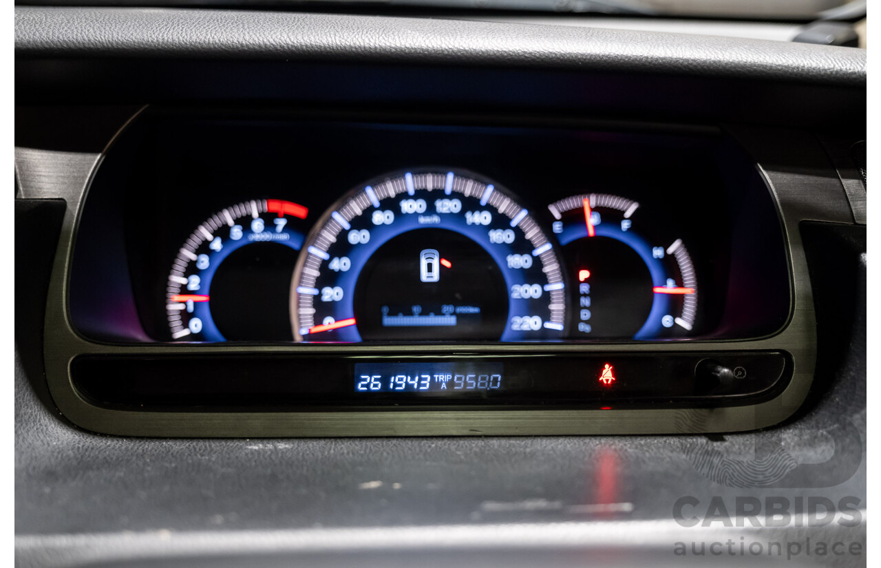 9/2005 Honda Odyssey 4d Wagon Metallic Gold 2.4L