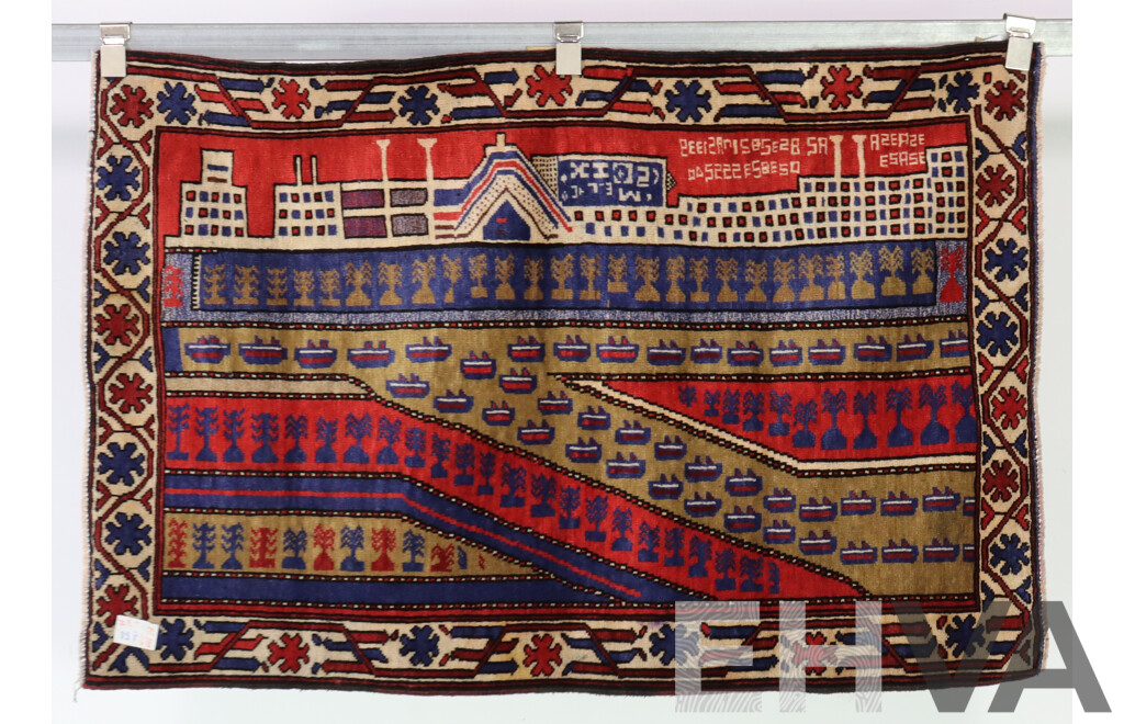 Hand Knotted Afghan Baluchi Wool - Lot 1571489 | EHVA