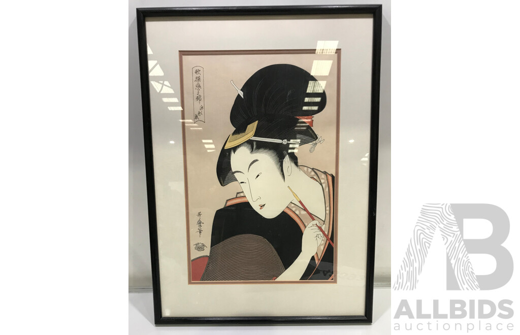 Framed Japanese Artwork Including Love by Kitagawa Utamaro and Japanese Fan - Lot of 2